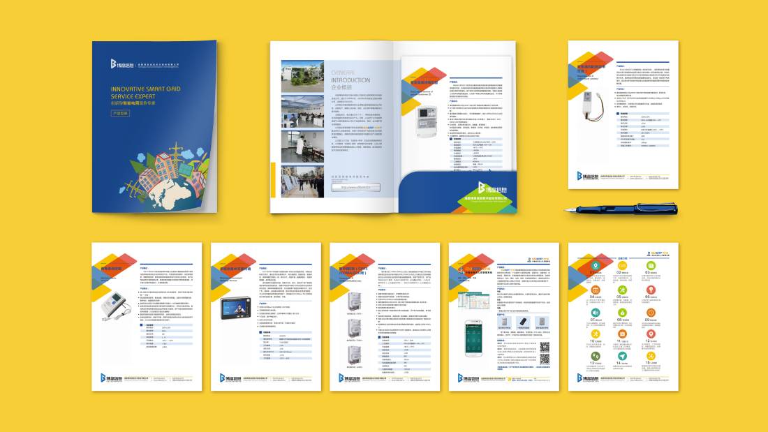 澄海区画册设计谈品牌建设